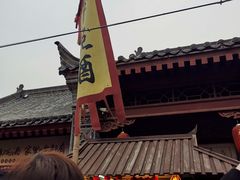 -摔碗酒(永兴坊店)