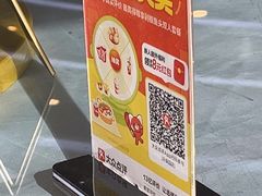 -潇湘楼(环保园店)