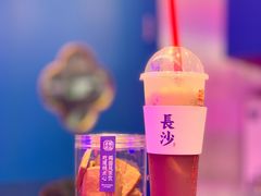 -墨茉点心局(国金街店)