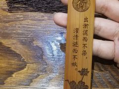 -金杨拉面王(杨南路店)
