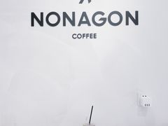-Legno.ita Coffee by Wood(襄阳南路店)