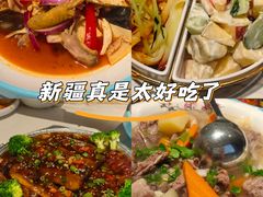 -马白开来特色羊排揪片子  (总店)