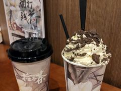 -拾叁茶(罗汉巷店)