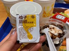 -汉堡王(兰州中心店)