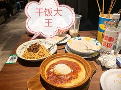 -萨莉亚意式餐厅(龙阳广场店)