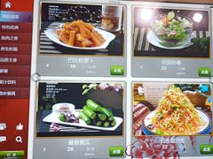 -苹果树下艺术餐厅(宋庄店)