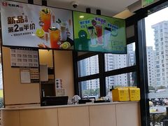 -七欣天香辣蟹火锅(南京桥北太平店)