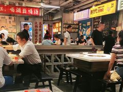 -红九格老火锅(三峡广场店)