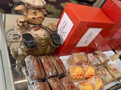 -红叶蛋糕(广达路总店)