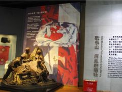 -红岩魂陈列馆