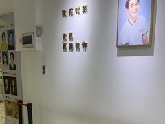 -微笑时刻照相馆(四道口店)
