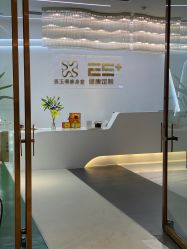 -厦门安达仕酒店·衡境SPA