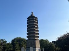 -古塔公园