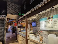 -七宝老街汤团(上海世纪汇广场店)