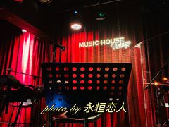 -音乐房子·Vintage Live Bar(玉林总店)
