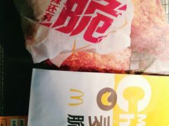 -麦当劳(温州东海店)