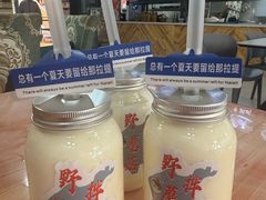 -最心疆拌面·抓饭·烧烤