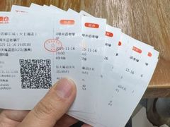 -SFC上影百联影城(大上海4DX店)