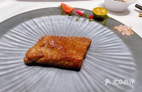 Rock-Seared Australian Angus Steak