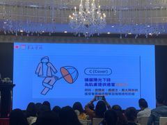 -上海虹桥西郊假日酒店