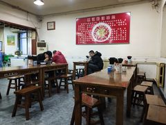 大堂-惠记粉汤羊血梆梆肉(永松路店)