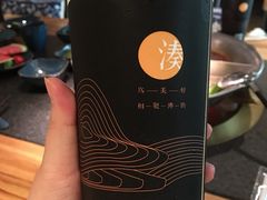 -湊湊火锅·茶憩(东城万达店)