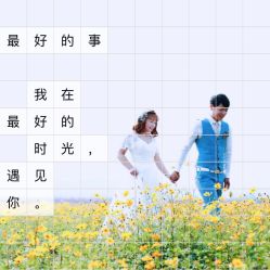 点击看大图 -香庭海婚纱摄影·威海旅拍(统一路店)