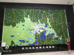 -武汉规划展示馆