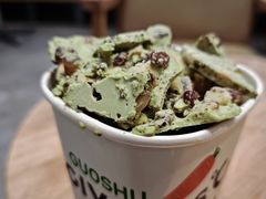 -郭记冰点(鼓楼店)