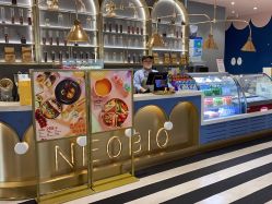 -奈尔宝家庭中心·亲子餐厅(前滩店)