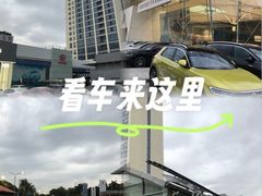 -珠海珠光一汽大众4S店(南屏店)