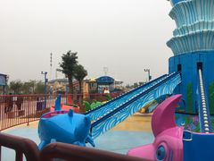 -华夏文旅海洋公园