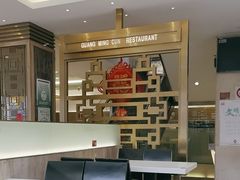 -光明邨大酒家(淮海路店)