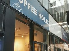 -COFFEE HOLIC(朝外SOHO店)
