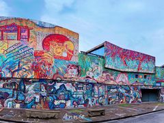 -四川美术学院美术馆