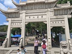 -灵岩山风景区