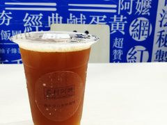 -眷村阿嬷(花城汇店)