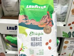 -山姆会员商店(上海浦东店)