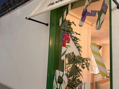 -沛家·食四季(小娄巷店)