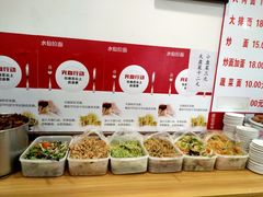 -水仙拉面(水仙街店)