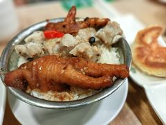 -添好运点心专门店(中环IFC店)