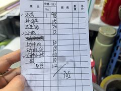 -元谋凉鸡店(百年老店)