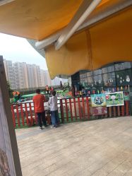-可可天空农场(中大店)