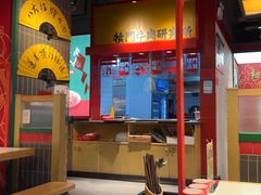 -犊门火锅(长沙五一广场总店)