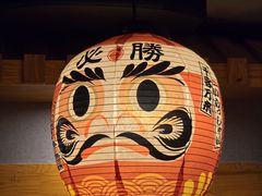 -鸟屯(三里屯店)