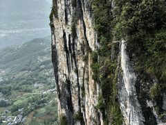 -蝶舞清江·恩施云顶景区(黄鹤峰林)