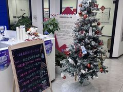 -新航道·雅思托福·Alevel AP·留学考研(光谷校区)