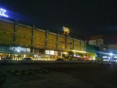 -清漫·派对音乐餐吧(市桥店)
