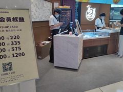 -21克拉面包(崂山万象汇店)