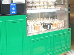 -勿理堂(西村店)